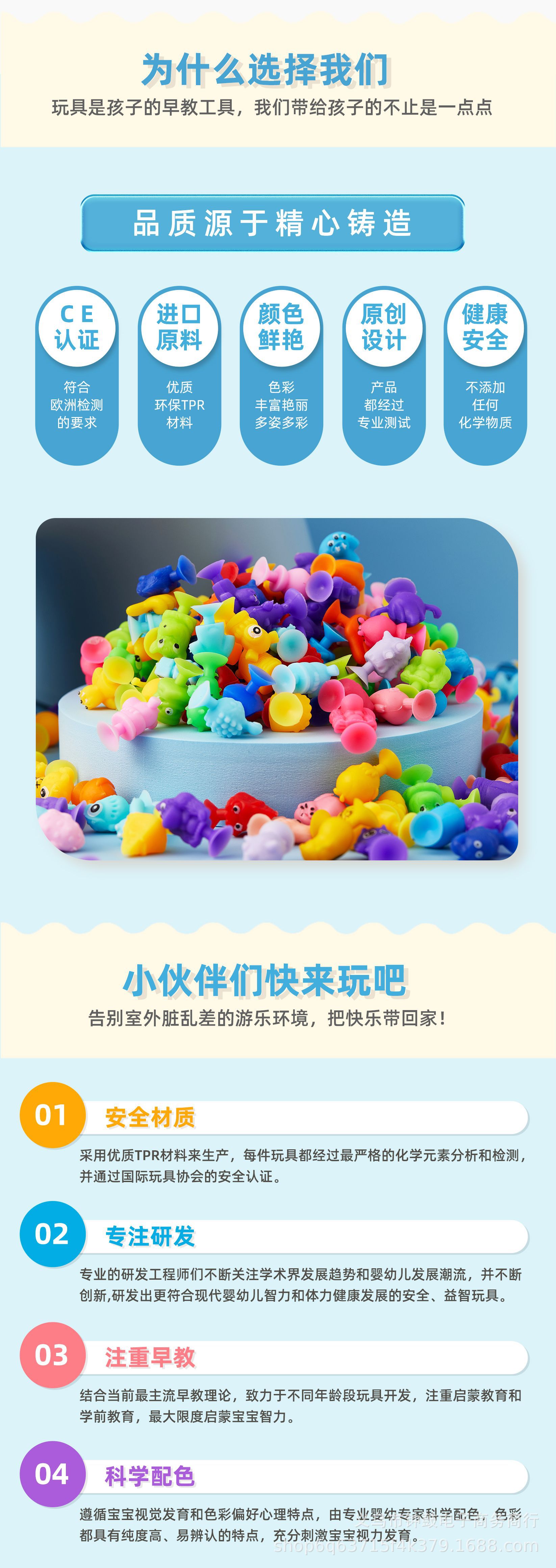 Food accessories, toy dolls, toy egg dolls, accessories, simulated suction cups, animal dolls, suction fun, sticky fun toys pic 6