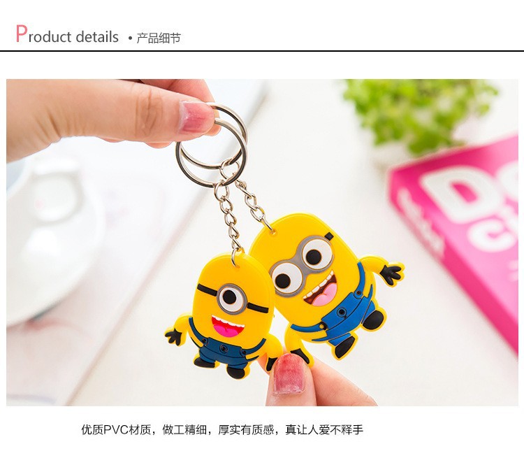 卡通软胶硅胶pvc钥匙扣可爱汽车钥匙链书包挂件 情侣包包配饰批发详情13