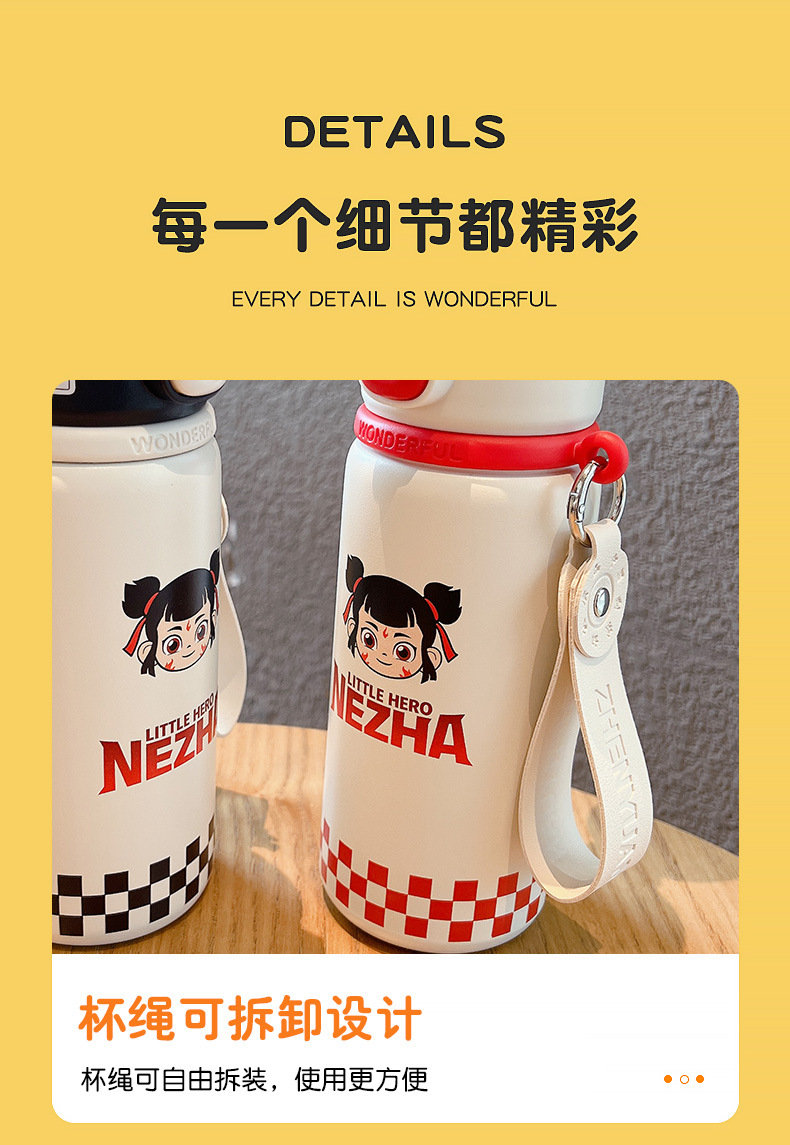 2025新款儿童保温杯316不锈钢吸管手提便携学生水杯双饮批发详情9