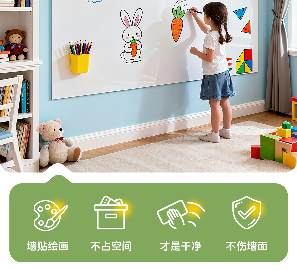 Removable, wall-resistant, single-sided aluminum frame whiteboard for meeting rooms pic 7