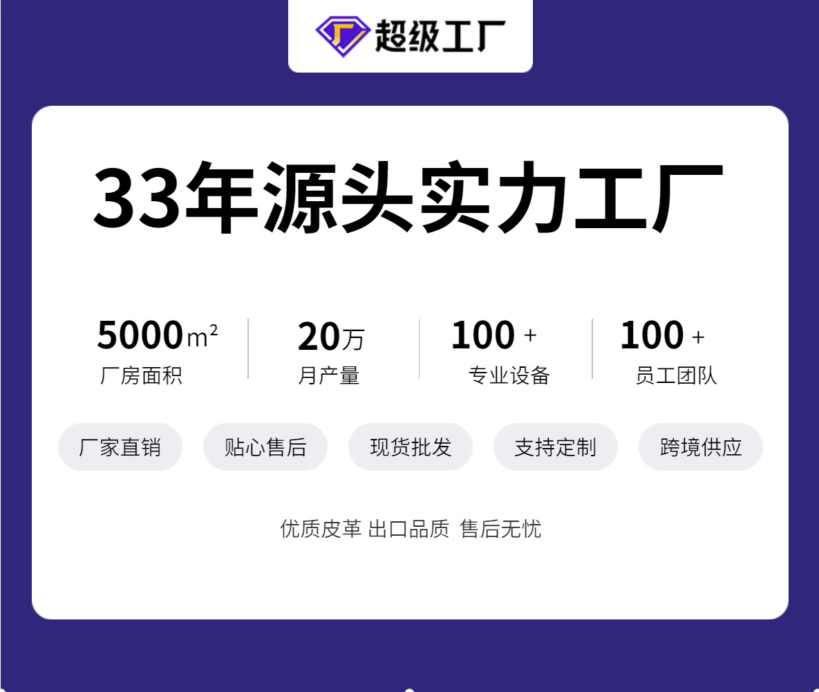 汽车扶手箱垫通用收纳袋车载抽纸巾盒中央手肘增高垫多功能收纳盒详情1
