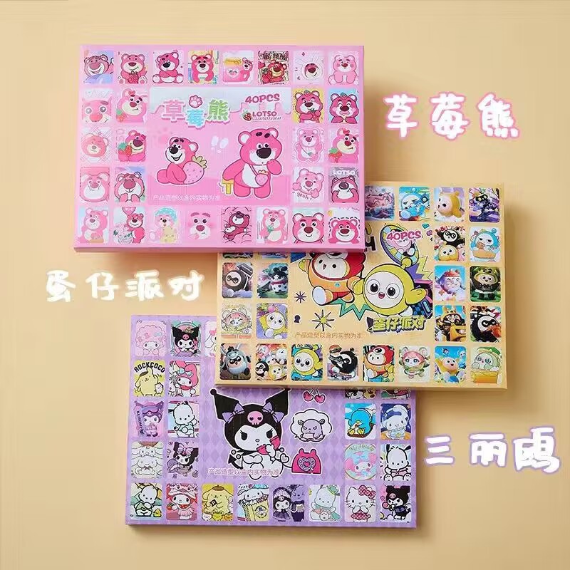 40入三丽鸥公仔卡通礼盒洞洞乐盲盒盒装小学生儿童六一礼物解压详情11