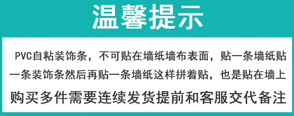 亚麻墙布无缝全屋墙纸自粘防水防潮卧室电视背景墙贴装饰遮丑壁纸详情16