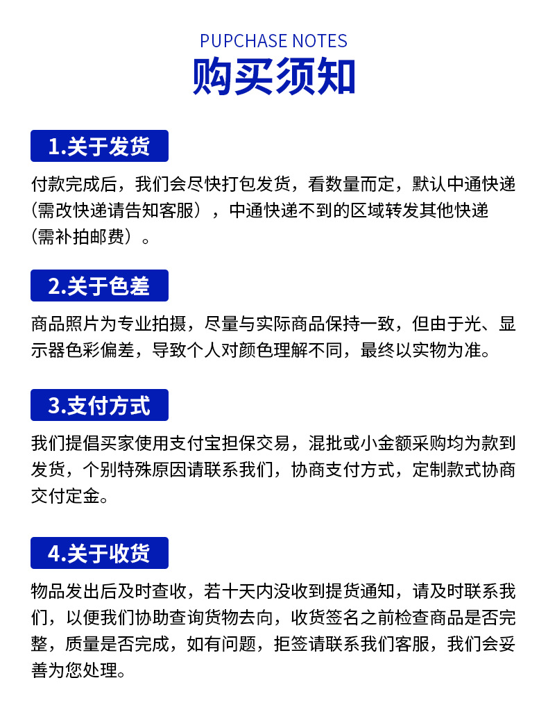 小清新穿戴甲假指甲甜美可爱果冻胶贴片式美甲便捷成品批发随意摘详情12