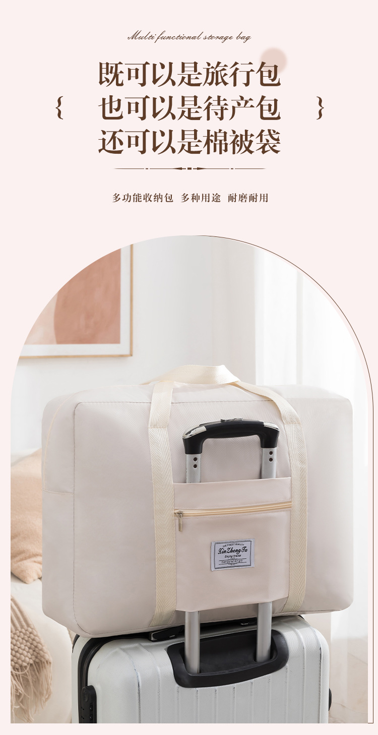 Folding cotton quilt storage bags, moving storage bags, short-distance luggage bags, handbags, large-capacity waterproof large travel bags pic 3
