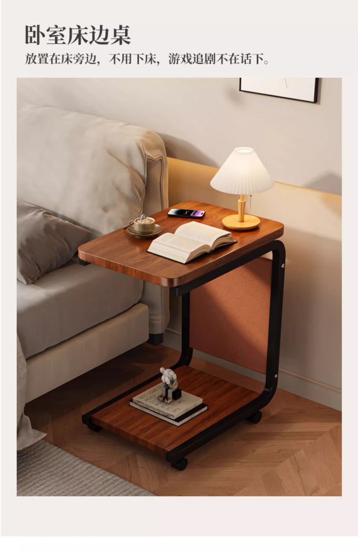 The new side table, movable trolley, sofa side cabinet, simple and modern living room coffee table, storage rack and mini bedside table pic 22
