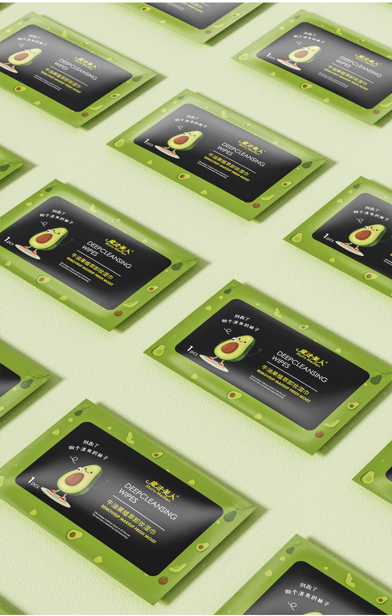 牛油果卸妆湿巾30片一次性湿纸巾面部温和清洁卸妆巾便携式洁面巾详情13