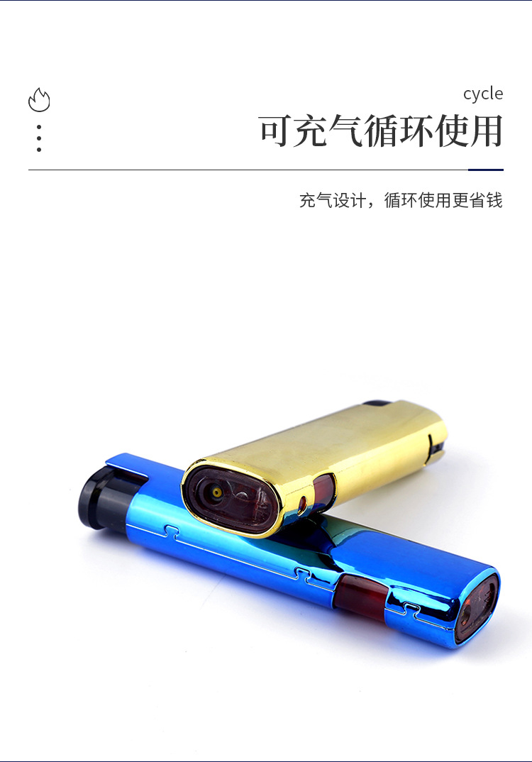 金属真空镀膜直冲点火打火机手机支架厨房点火户外烧烤明火点火器详情6