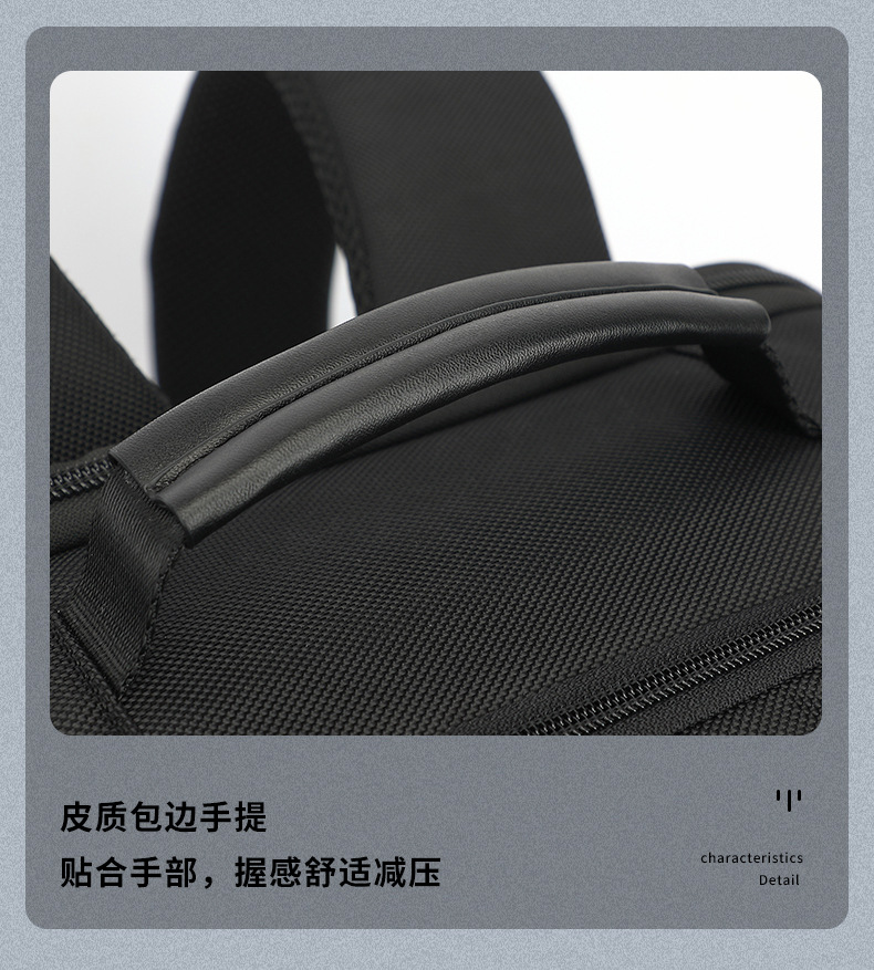 批发跨境总裁双肩包背包电脑包商务通勤大容量出差旅行包学生书包详情25