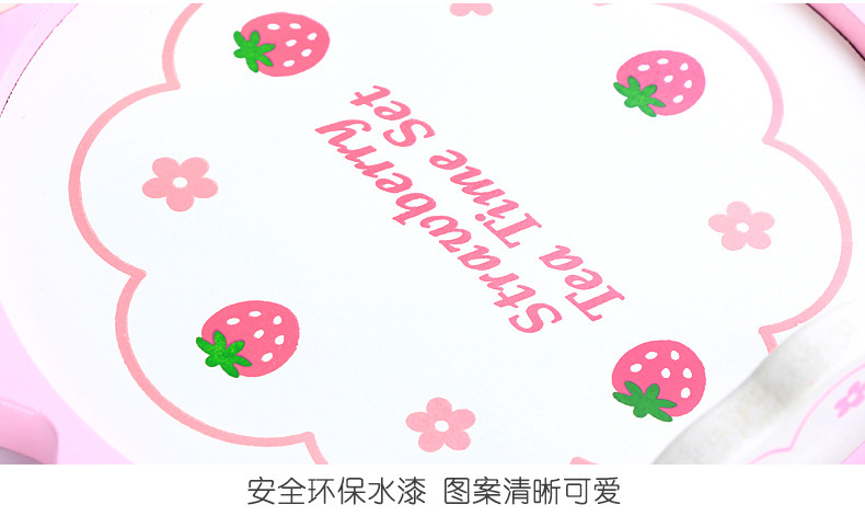 儿童木制女孩白色草莓仿真茶具套装过家家益智厨餐具迷你厨房玩具详情17