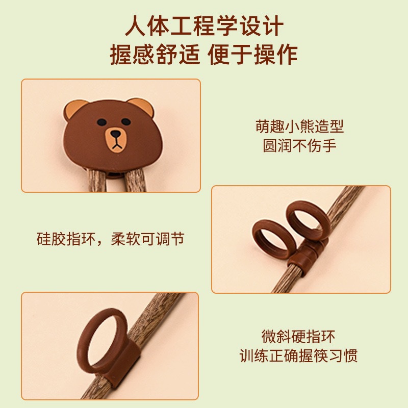 婴童硅胶儿童筷子1-3岁握筷辅助筷宝宝筷子宝宝练习筷纠正训练筷详情7