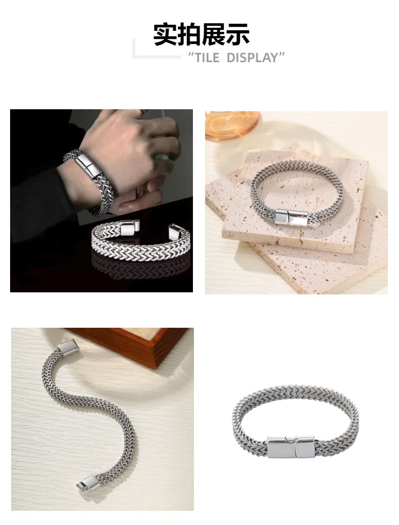 跨境爆款嘻哈不锈钢正反面8*4mm鱼鳞手链男士双排正反朋克手链男详情2