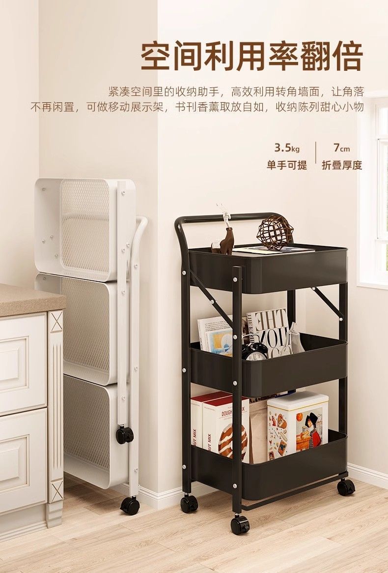 Mobile trolley, floor-standing, multi-layer folding kitchen storage rack, snack rack, ironwork bathroom storage rack pic 5