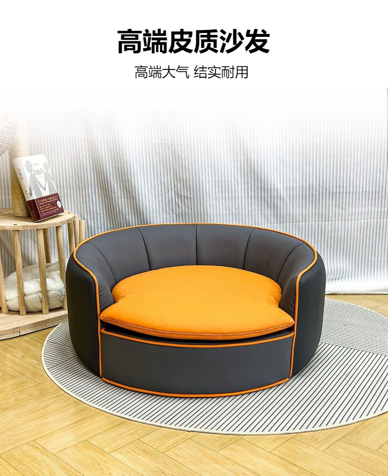 亚马逊跨境爆款别墅贵宾狗爱窝宠物沙发贵宾狗沙发亚马逊爆款详情1