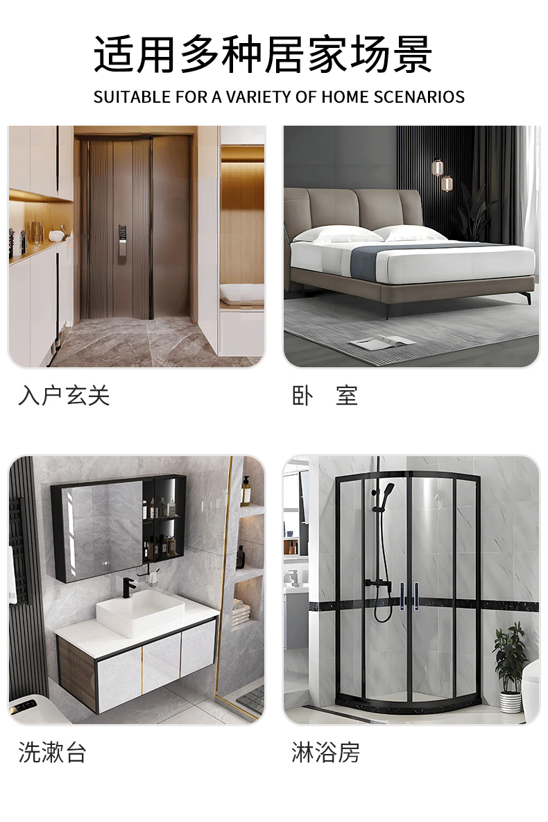 25新款幸运彩虹地毯浴室防滑垫亚马逊跨境吸水地垫植绒卫生间门口详情12