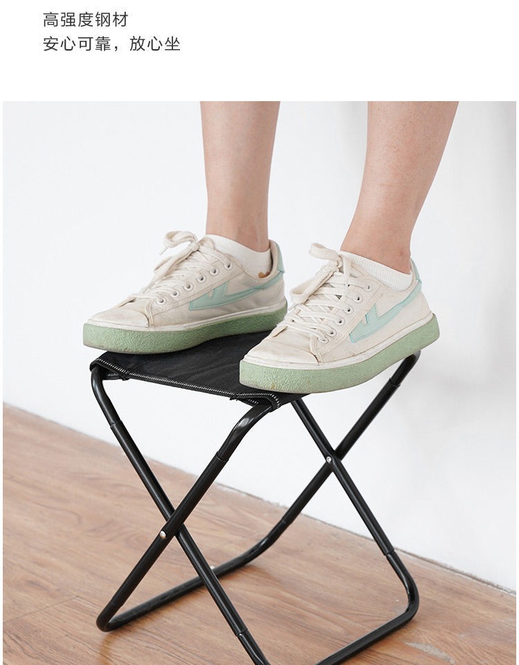 Outdoor folding stool, portable stool, travel, camping, fishing, folding small stool, train and subway queuing magic tool pic 8