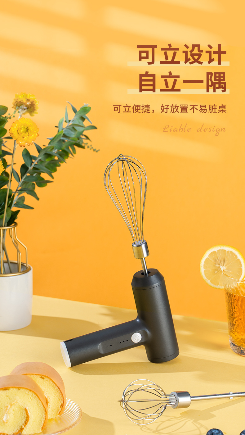 Wireless electric egg beater, hand-held household dough mixer, automatic egg beater, cream whipper, cake stirrer pic 17