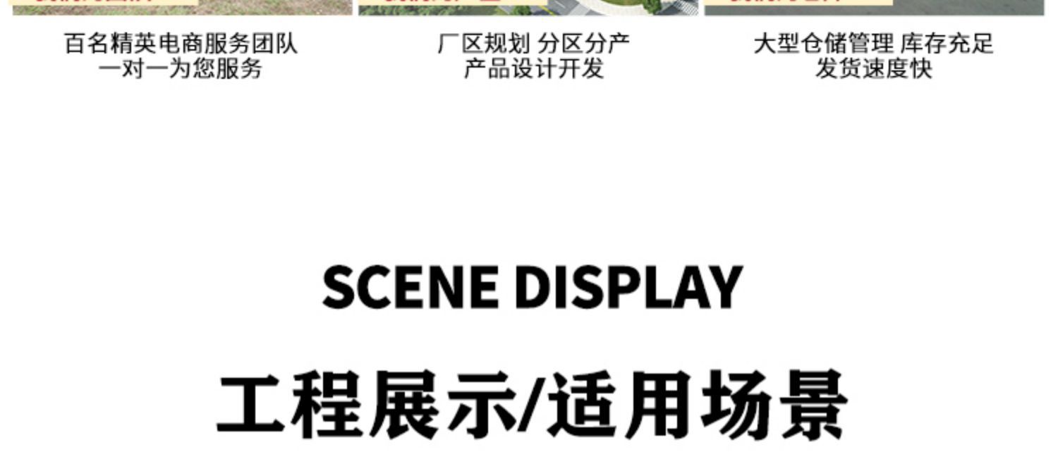 沙发别墅编藤新中式庭院花园户外藤椅露台阳台防水防晒沙发露天详情31