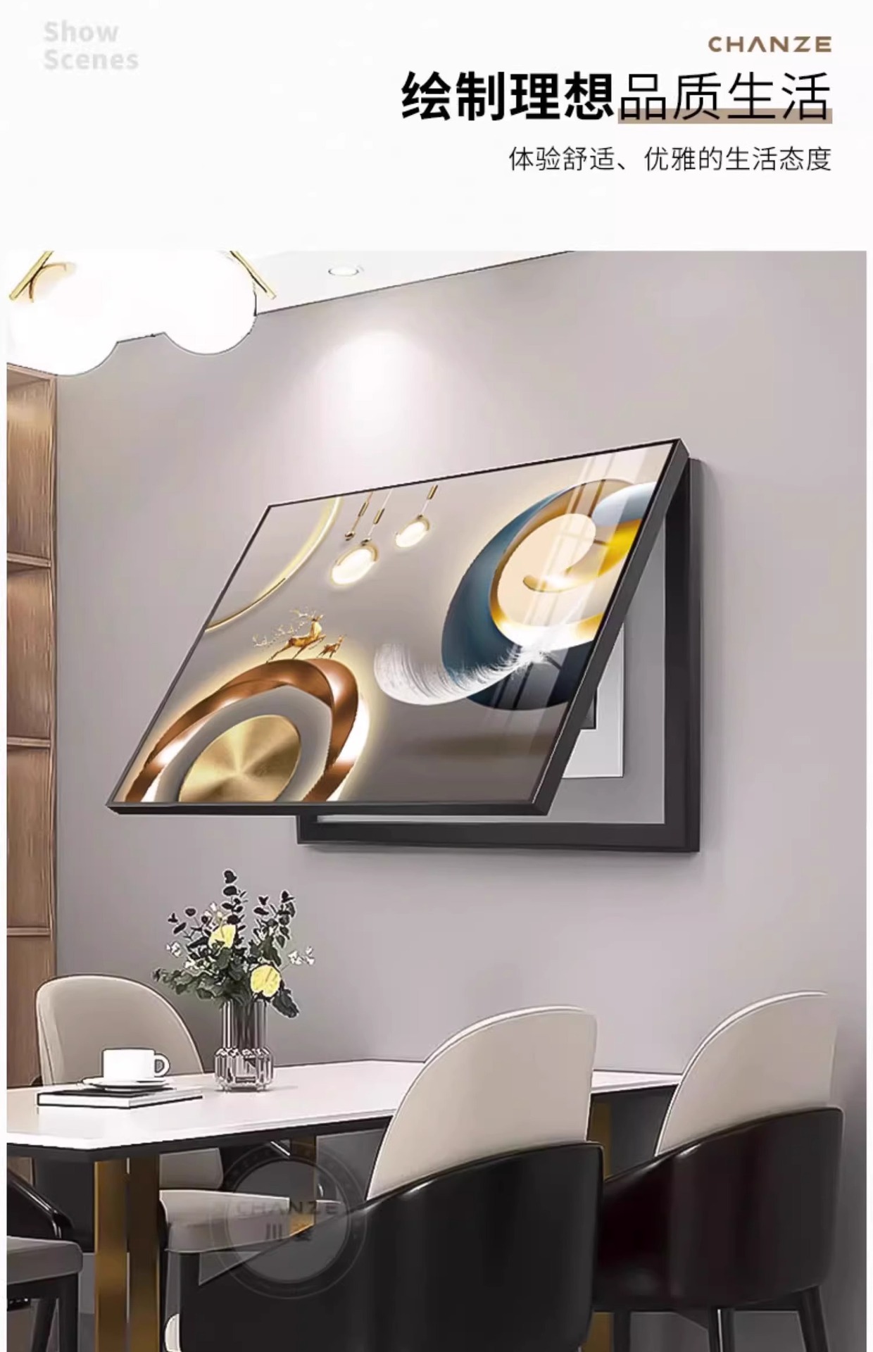 The decorative painting on the electricity meter box covers the distribution box, switch box and weak power switch in the living room. The hanging painting is modern and simple pic 2