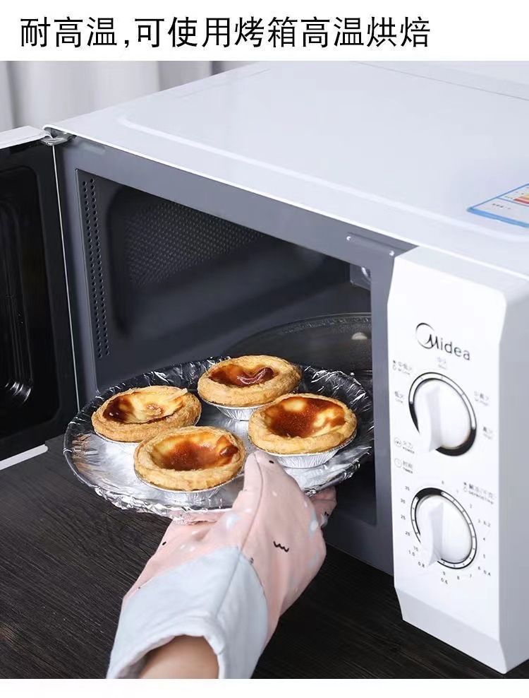 食品级锡纸家用耐高温防粘厨房打包储存通用烤箱烧烤加厚保鲜隔油        详情3