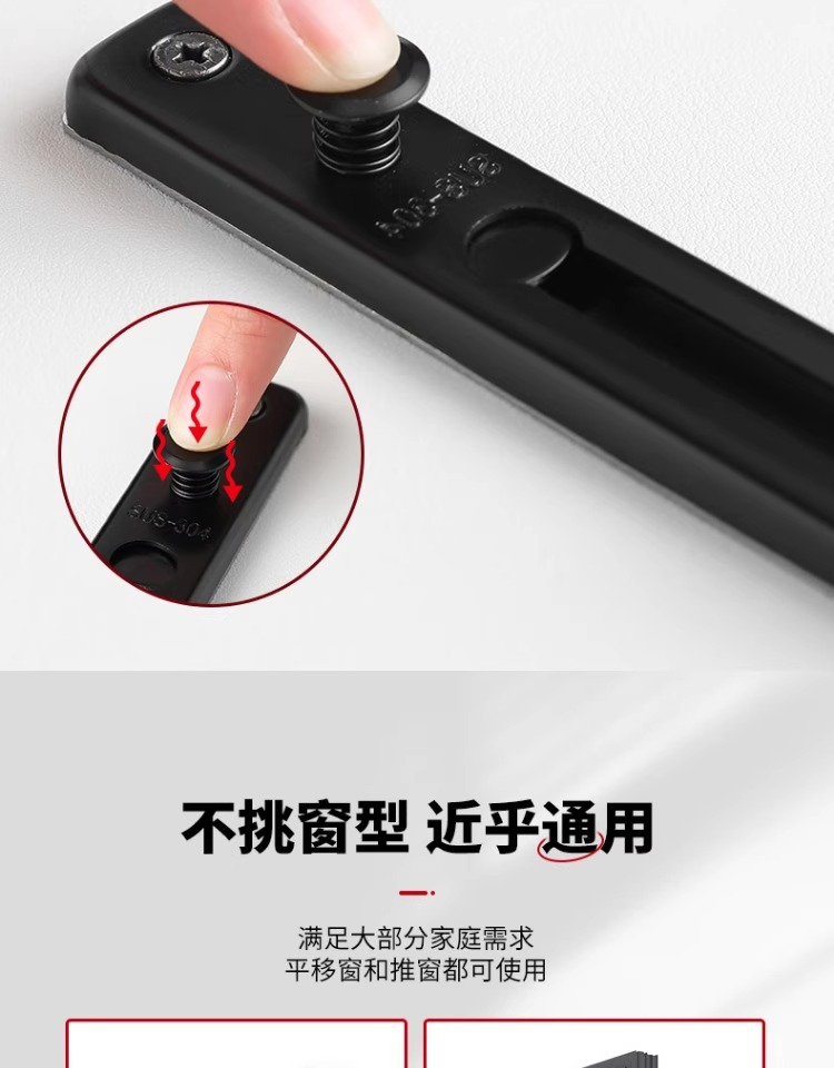 酒店铁质加粗防盗链加厚铁质门栓带扣门链宾馆酒店门扣插销锁头详情9