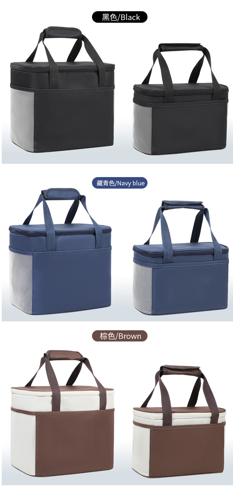 厂家直销冰包保温包可重复使用冰包野餐露营冰包保温包详情3