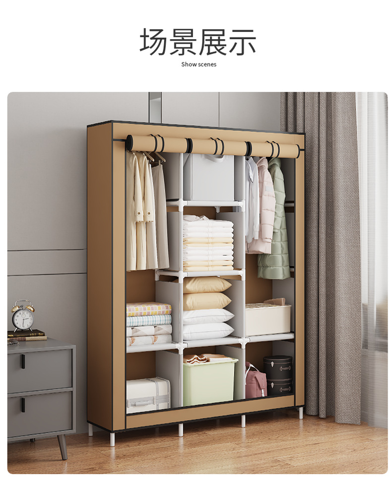 南美热销简易130款多功能防尘布衣柜家居卧室衣橱柜DIY组装收纳柜详情16
