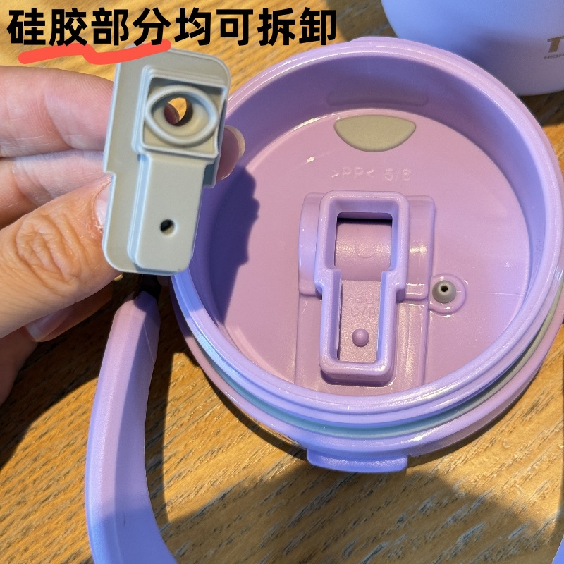 tyeso新款保温杯大容量手提汽车杯夏季保温保冷双饮冰霸杯咖啡杯详情7