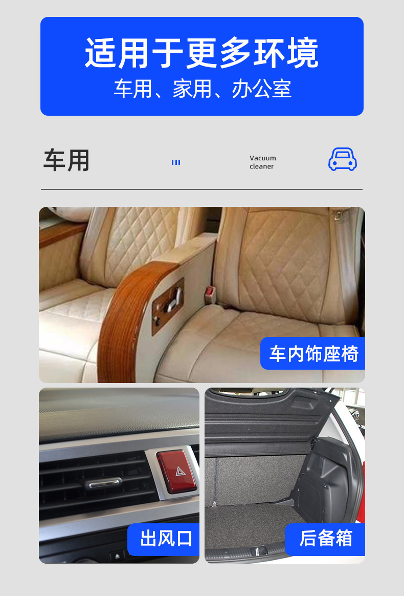 Wireless pet vacuum cleaner, 120W high power, car and home dual-purpose handheld rechargeable dry and wet vacuum cleaner pic 17