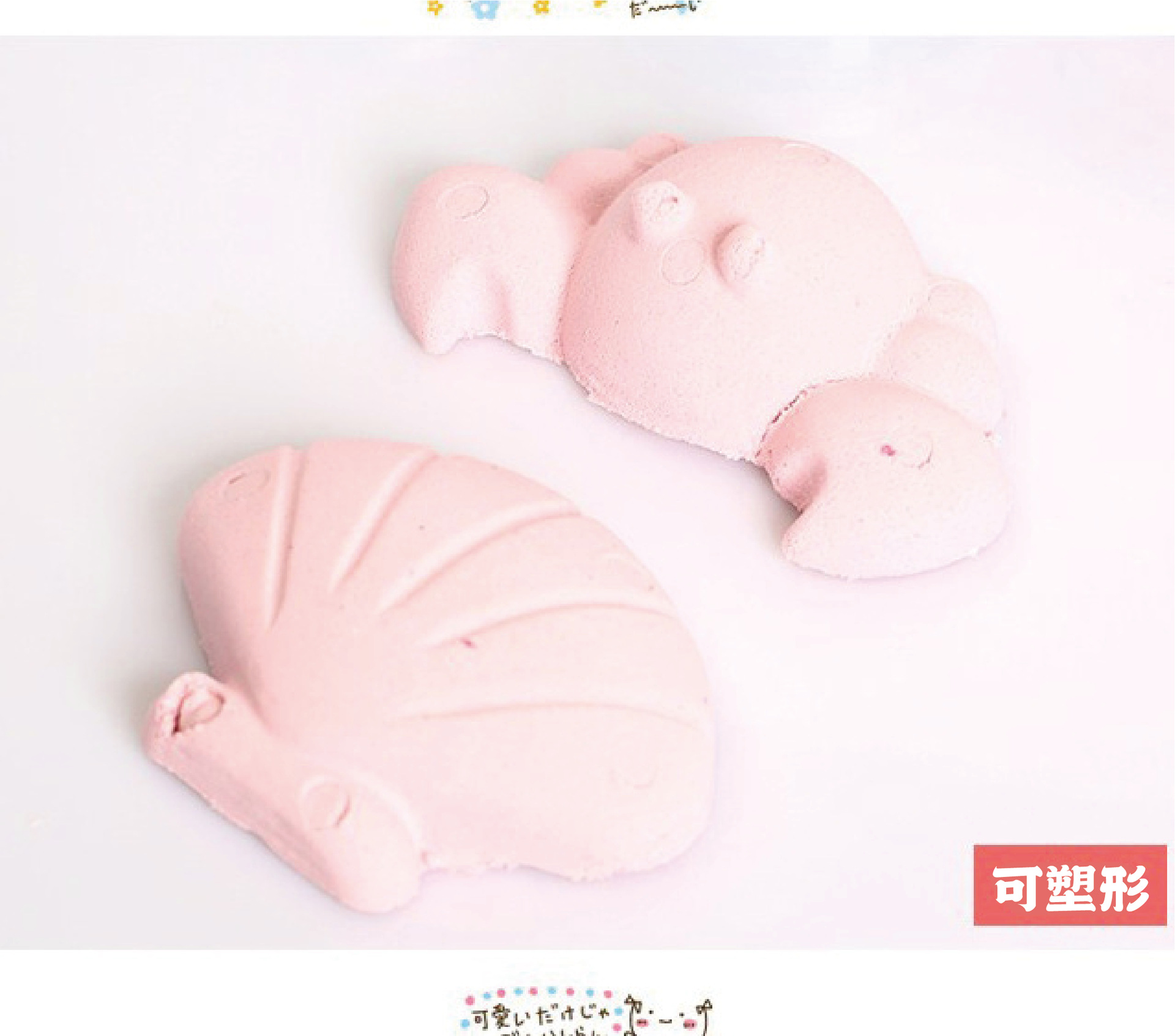 Venta al por mayor pellebao arena de algodón cubo DIY magic shape arena jardín de infantes para niños juego de padres e hijos interactivo pic 8