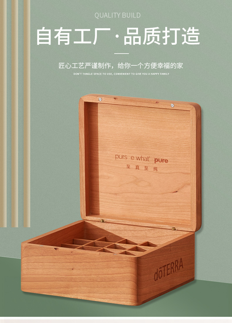 详情页_03.jpg