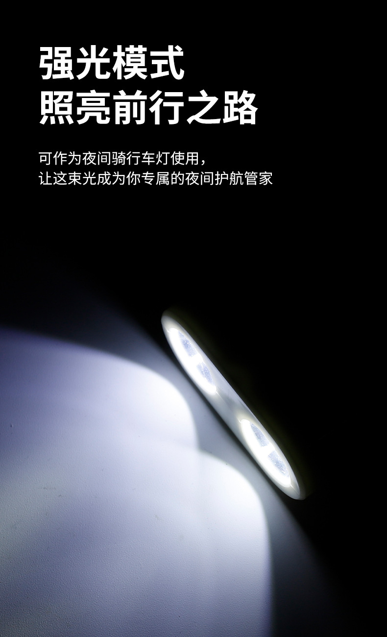 New cross-border color light strip flashlight, flexible filament, outdoor camping lighting, camping lamp, tent atmosphere hanging lamp pic 7