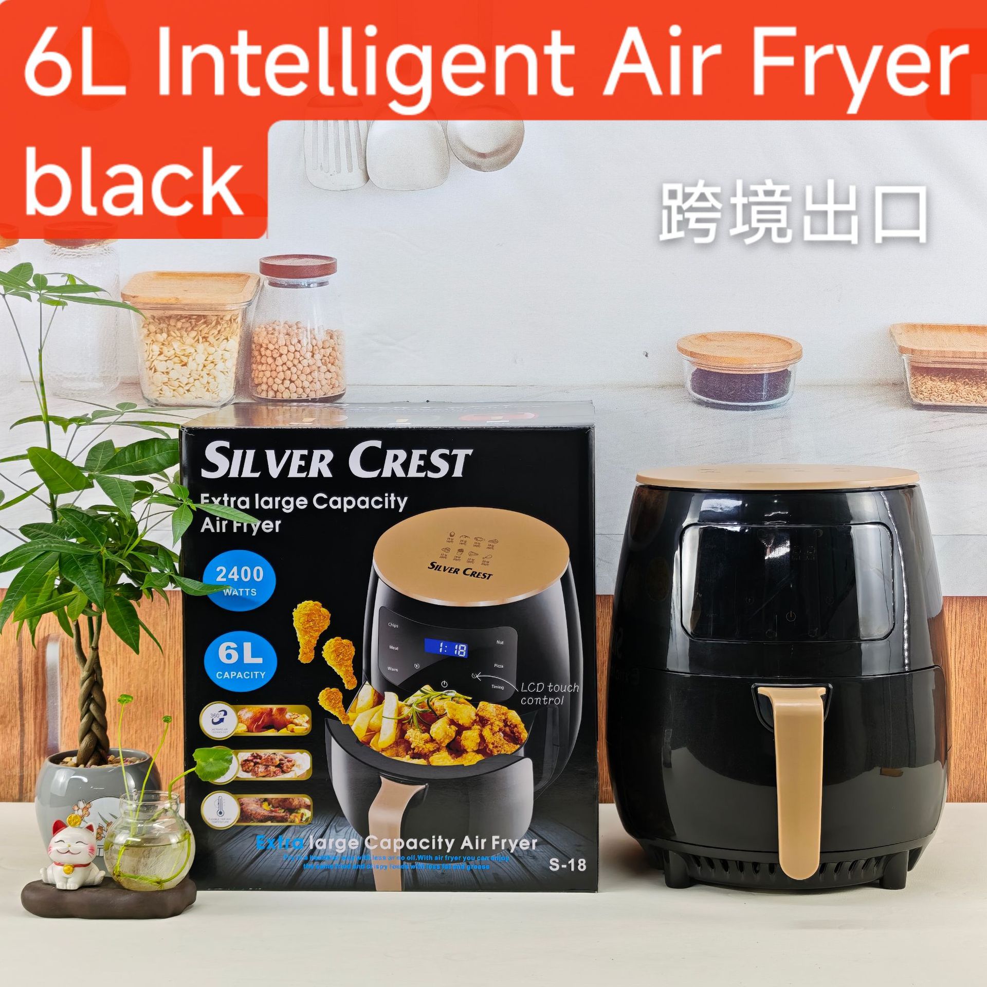 15L Air fryer 多功能智能触屏烤箱大容量空气炸锅电炸锅薯条机详情10