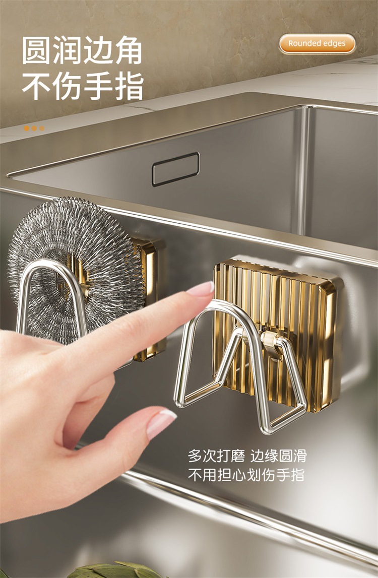 Wholesale of kitchen wall-mounted thickened high-load-bearing water filter rack, sponge rack, multi-functional sink and draining rack without drilling holes pic 7