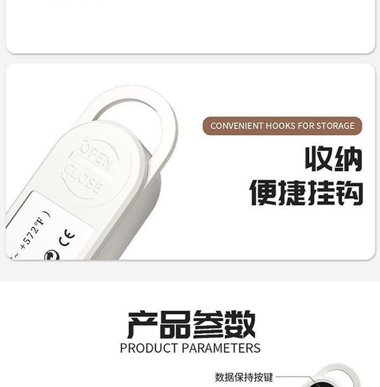 Food-grade thermometer, household high-precision kitchen oil temperature, water temperature, baby milk temperature, bath water thermometer, baking pic 11