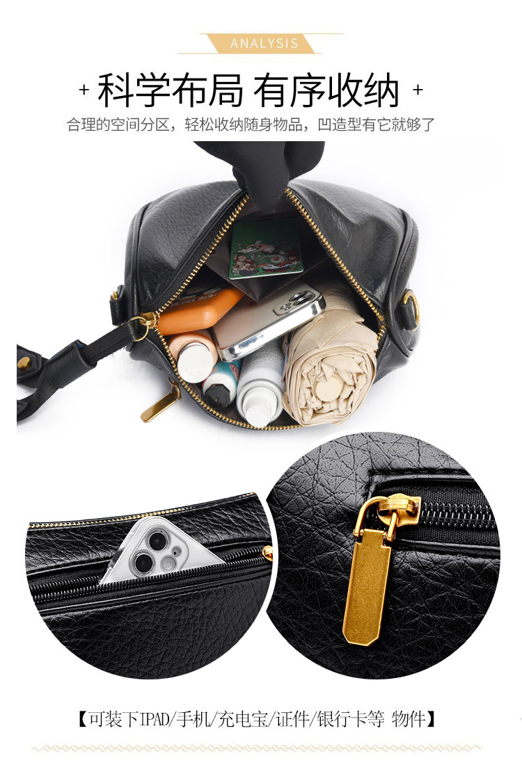 科彼袋鼠女士包包单肩腋下包宽肩带复古斜挎包高级感女包新款潮流详情10