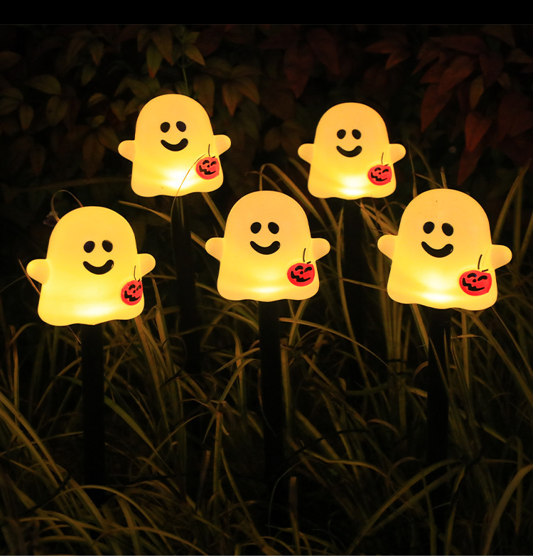 万圣节南瓜太阳能地插灯南瓜装饰庭院花园户外装饰万圣节地插灯详情16