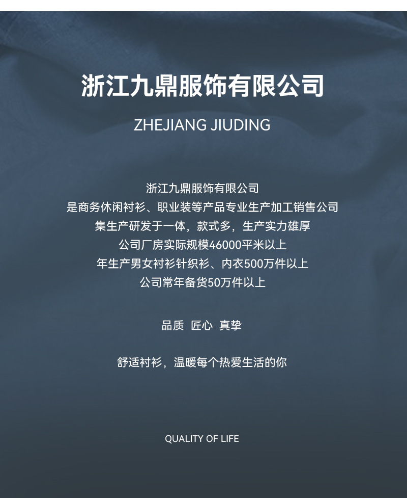 2025新款冬季羽绒服男轻薄运动户外发热男装休闲加厚男士羽绒马甲详情17