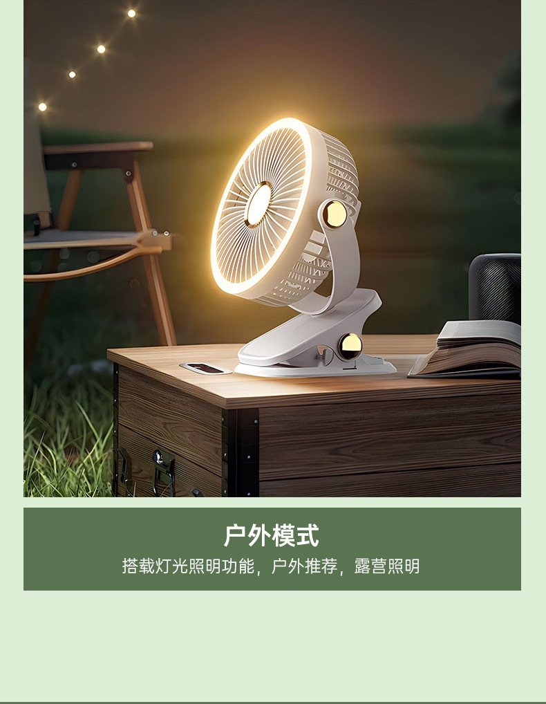 New cross-border bestseller, portable charging usb desktop fan for office, dormitory and home use pic 12