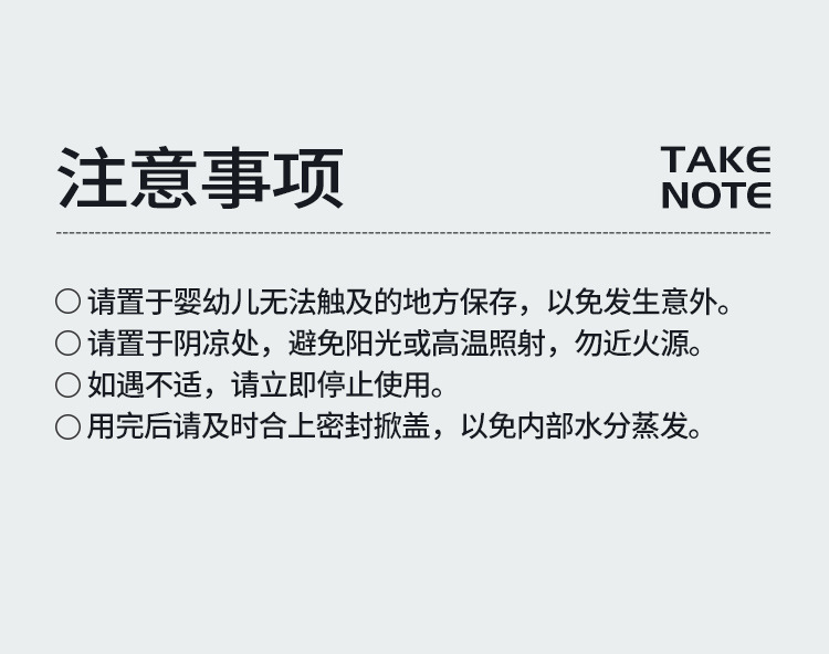 湿巾婴儿专用80抽大包湿纸巾加大加厚新生儿手口湿巾纸工厂批发详情17