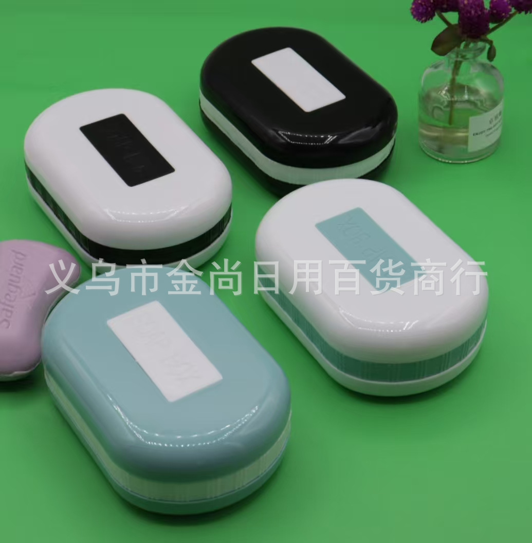 Elliptical draining soap box, wall-mounted soap box, creative bathroom soap stand, high appearance level, household soap box pic 1