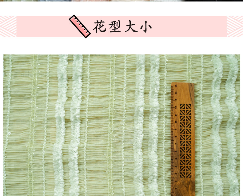 Summer new style chiffon striped crocheted black ear-trimmed pleated fabric multi-color fairy dress, wedding dress and evening gown fashion fabric pic 9