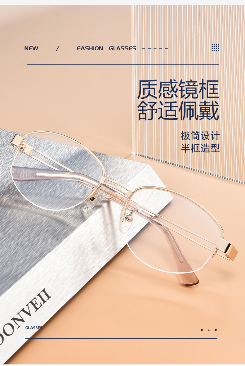 ins老钱风半框眼镜女时尚金丝素颜近视眼镜框镂空厚边眼镜架149ZM详情5