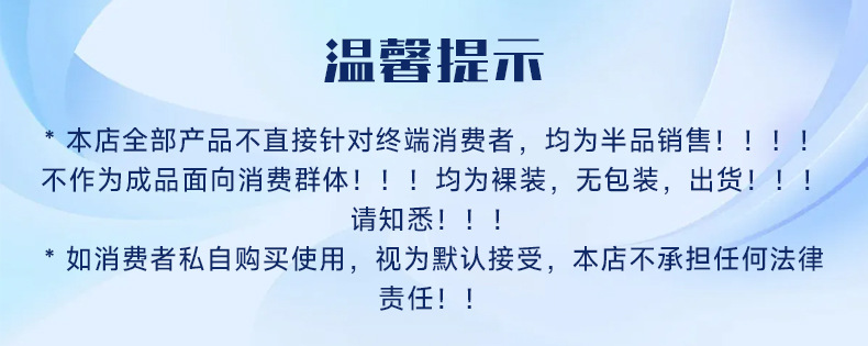 婴儿宽口径一口吸奶嘴适配b亲5厘米口径婴儿奶瓶防漏水奶嘴吸水嘴详情1