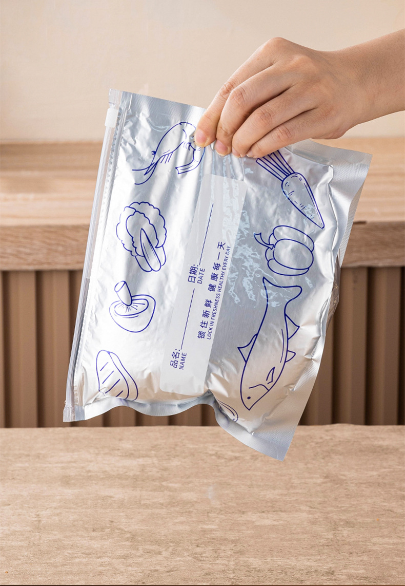 Aluminum foil antibacterial preservation bag, refrigerator freezing and refrigeration sealing bag, self-sealing bag, zipper type food-grade sealing packaging bag pic 18