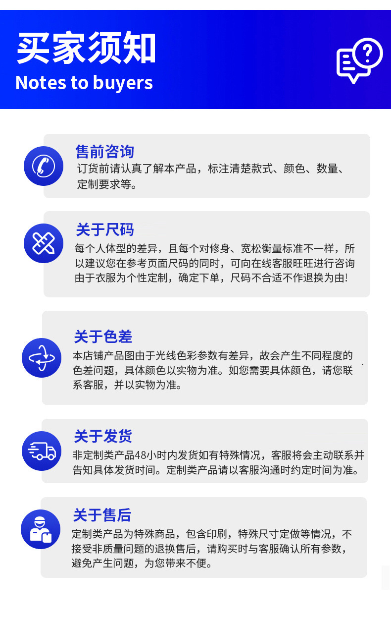 夏季网格志愿者马甲透气反光背心安全广告宣传马夹反光服批发印字详情10