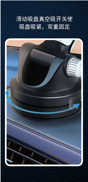 新款大货车手机支架 车内中控台仪表台车载支架手机架夹批发详情8