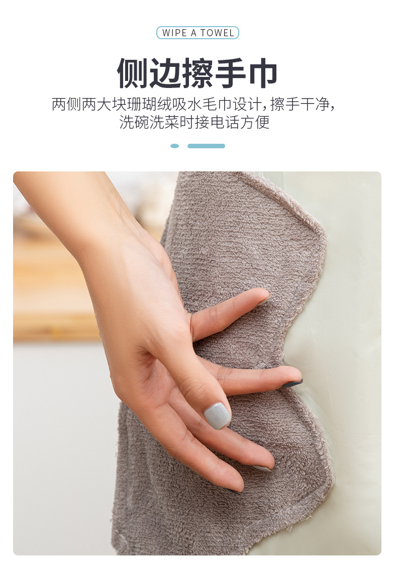 厨房小熊擦手围裙防水防油污挂脖时尚可爱围腰印制logo围裙批发详情14