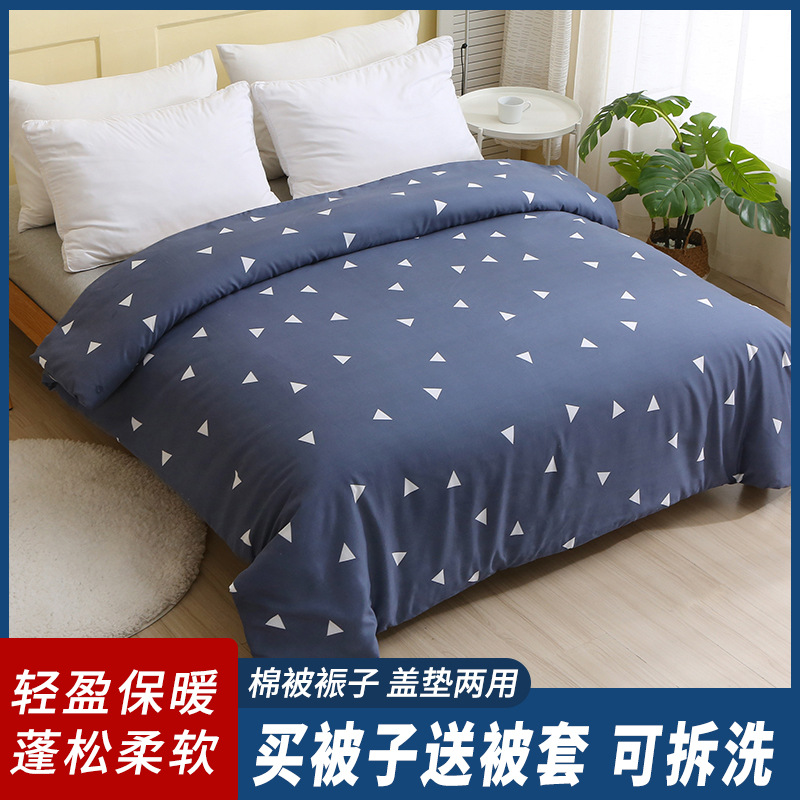 【宿舍被】床垫0.91.2米单双人床褥子1.8m棉被垫被纤维被褥软垫详情14