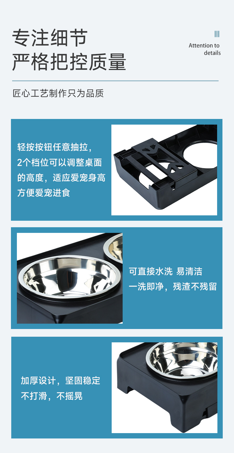 Rongka Pet Cross-border Small Dog Folding and Lifting Bowl Stand 5.5-inch Pomerang Teddy Corgi stainless Steel Double Bowl Pet Kitten Bowl Folding pic 6